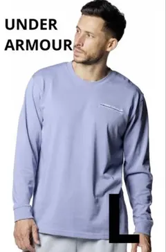 【値下げ】UNDER ARMOUR 薄紫色 長袖カットソー 600869 L