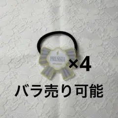 2026年最新】高本学の人気アイテム - メルカリ