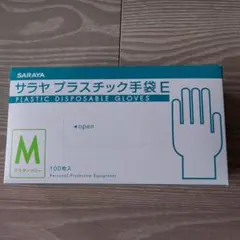 SARAYA プラスチック手袋 Mサイズ 8箱 100枚入り８００枚のサムネイル