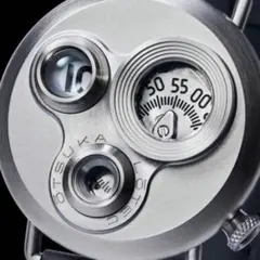 大塚ローテック7.5号 新品未使用 2026/8購入 OTSUKA LOTEC - メルカリ