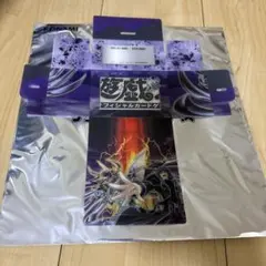 2026年最新】丸藤亮 スリーブの人気アイテム - メルカリ