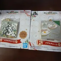 Mrs. GREEN APPLE 一番くじ メタルチャーム