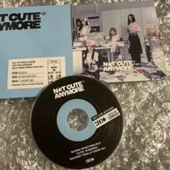 ILLIT NOT CUTE ANYMORE CD