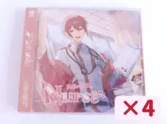 あほの坂田 Nurse ソロアルバム となりの坂田