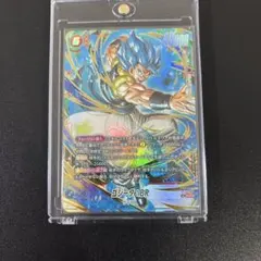 ゴジータ：BR【SCR★】《赤》 [パラレル版FB09-121]