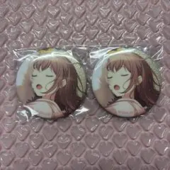 プロセカ グリ缶 花里みのり