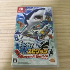 釣りスピリッツ Nintendo Switchバージョンのサムネイル