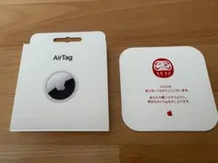 【新品未開封】2026年Apple AirTag だるま