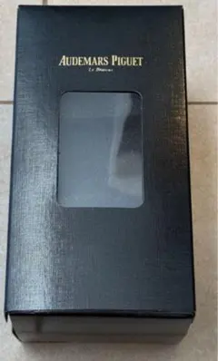 Audemars Piguet 時計箱