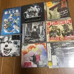 スーパーサンダース CD 4枚 アキパンマン ピアノゾンビ 邦ロック