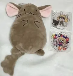 2026年最新】牛沢 グッズの人気アイテム - メルカリ