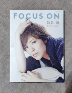 Item thumbnail for item a74d653a-5d60-4d81-bbf8-4a175e82928f