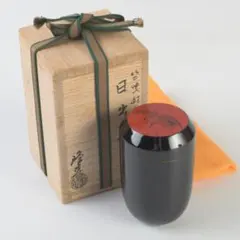 茶道具 呑紀作 中次真棗 共箱 美品 DT334 茶道具 呑紀作 中次真棗 共箱 美品 DT334 - メルカリ