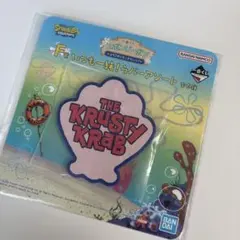 SpongeBob 一番くじF賞 ラバーアソートのサムネイル