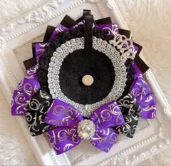 2026年最新】ロゼットの人気アイテム - メルカリ