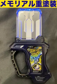 ガシャット キャラクター玩具