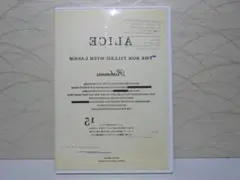 Item thumbnail for item 1f2980c1-702b-4396-babb-aaf7ed4ca760