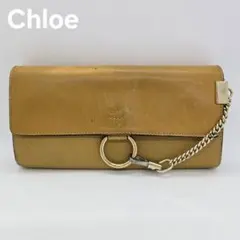 Item thumbnail for item a8ec9c43-f0bc-4343-ae15-fce55e0d9a82