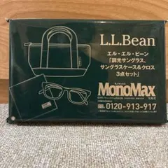 L.L.Bean トートバッグ サングラスケース 3点セット