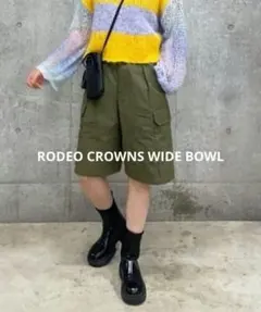 【新品未使用】RODEO CROWNS バミューダパンツ　ロデオクラウンズ