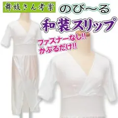 kumiharuponpon様 リクエスト 5点 まとめ商品