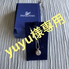 Swarovski ネックレスのサムネイル