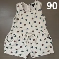 Item thumbnail for item 45982964-3eb8-49c0-9aac-040aad03f146