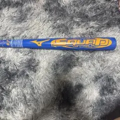 ルイスビルスラッガー 軟式バット カタリスト ジャイアント 84cm