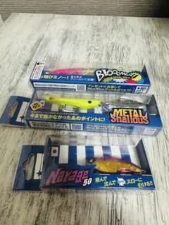 BlueBlueのサムネイル