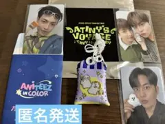 ATEEZ ファンミーティング お守りトレカ お守り ATEEZ FANMEETING お守り トレカ - メルカリ