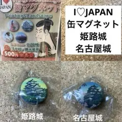 Item thumbnail for item daffd2c8-0812-46d2-b336-5f206d611114