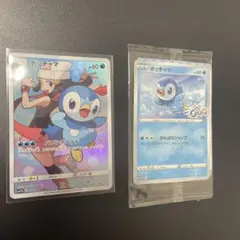2026年最新】ポケモンカード25TH プロモ 未開封の人気アイテム - メルカリ