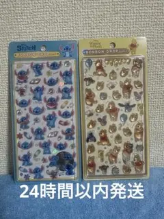 【正規品】ボンボンドロップシール ディズニー プーさん　スティッチ