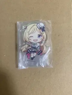 Item thumbnail for item c0a8baa7-e3a5-42ef-afdd-ca1cd4ac1284