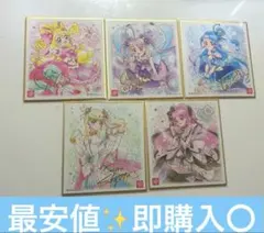 プリキュア 色紙ART7 5種　箔押し キミとアイドルプリキュア コンプ セット