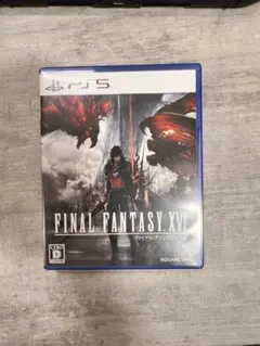 PS5 ファイナルファンタジーXVI