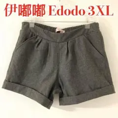 Item thumbnail for item 115b80e6-050f-4c38-9911-76a0a1f93e7e