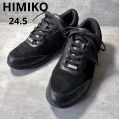 Item thumbnail for item 92085e51-aa79-4727-84d1-4c073549266c