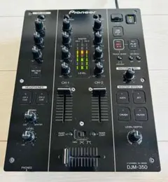 Item thumbnail for item 02343651-6e01-4e53-bfea-78f9114a8f4a