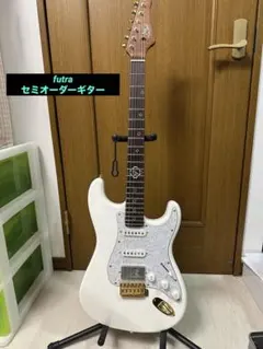 futra セミオーダーギターのサムネイル