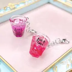 ミニチュアドリンク チャーム 2個セット ハンドメイド キーホルダー 【212】
