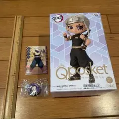 鬼滅の刃 Qposket