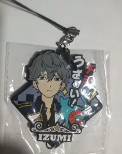 2026年最新】あんスタ pvcストラップの人気アイテム - メルカリ