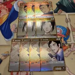 名探偵コナンカード 哀色の宿命 R 大和敢助 上原由衣 諸伏高明