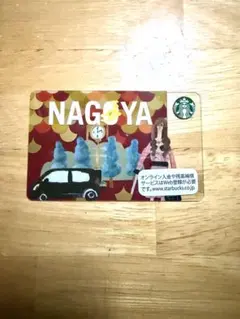 【レア】NAGOYA スタバカードのサムネイル