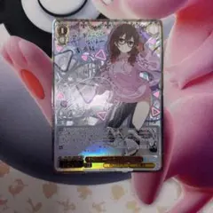 ロボ子さんsspまとめ売り 2026年最新】ロボ子さん サインの人気アイテム - メルカリ