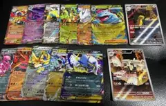 ポケカまとめ売り（113枚）