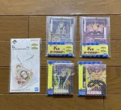 一番くじ　ヒロアカ　更に向こうへ　I賞J賞K賞　ホークス　エンデヴァー　セット