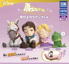 maru様 リクエスト 2点 まとめ商品