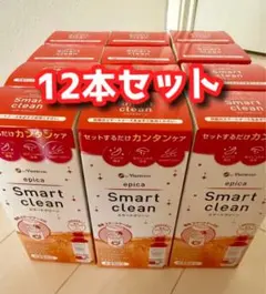 2026年最新】メニコン スマートクリーンの人気アイテム - メルカリ